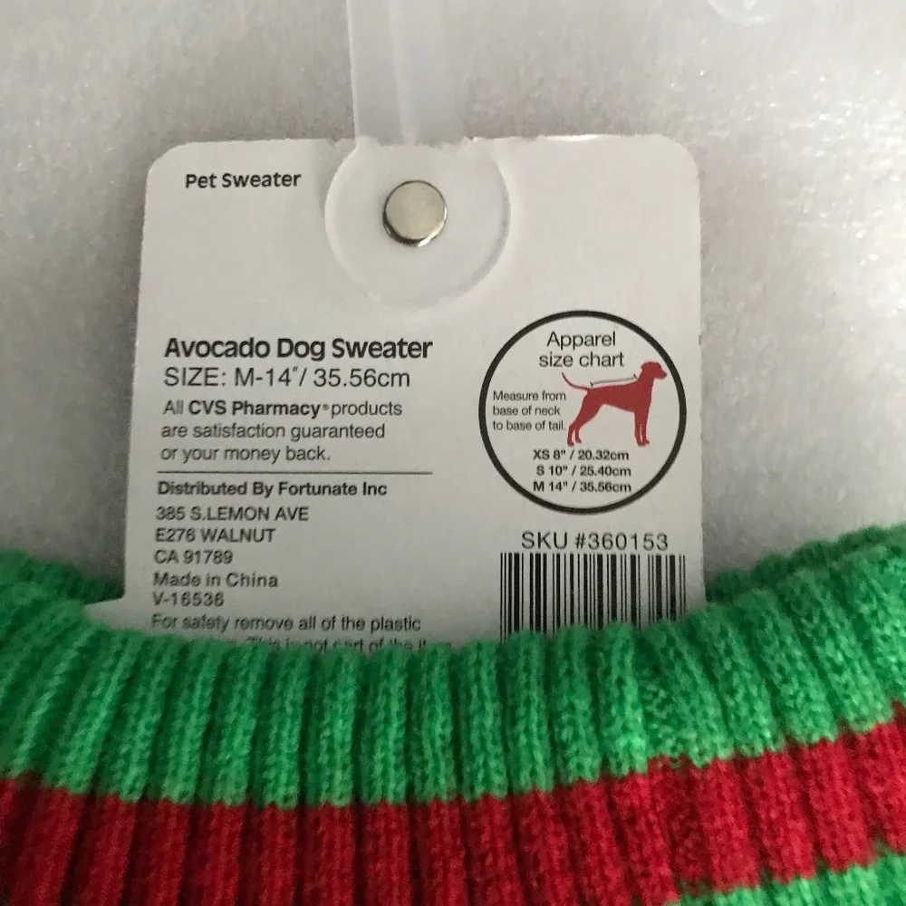 Pet Central Avocado Dog Sweater NEW Size M-14”/35.56cm